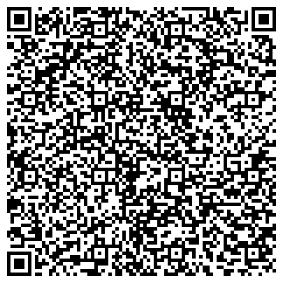 QR-код с контактной информацией организации интернет-магазин "Дом Зубра"
