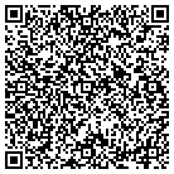 QR-код с контактной информацией организации ОДО "Вестпак"