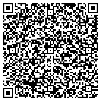 QR-код с контактной информацией организации Давтрейд, ОДО