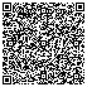 QR-код с контактной информацией организации Виленчиц, ЧП