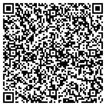 QR-код с контактной информацией организации Лазер Графикс, ООО