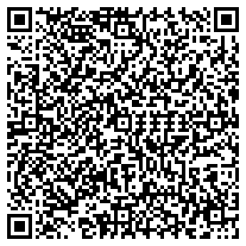 QR-код с контактной информацией организации Певиксо, ООО