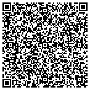 QR-код с контактной информацией организации Данильчик Н. И., ИП