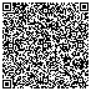QR-код с контактной информацией организации Карто-Пак, ООО ПП