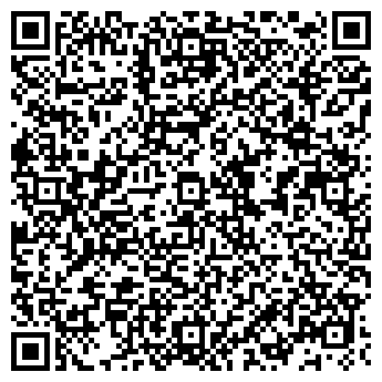 QR-код с контактной информацией организации Луборинвест, ЧУП
