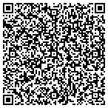 QR-код с контактной информацией организации Белевротара, СЗАО