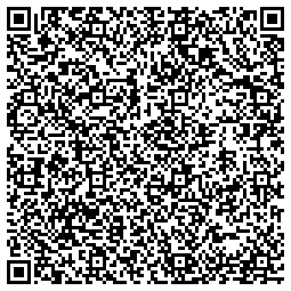 QR-код с контактной информацией организации Сатим Белла Руссия (FHG Satim Bella Russia B.V.), представительство