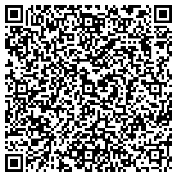QR-код с контактной информацией организации ООО "Аристей Оил"