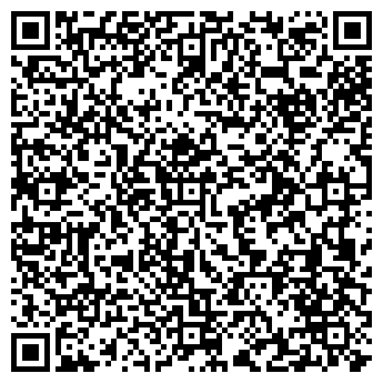 QR-код с контактной информацией организации Общество с ограниченной ответственностью ТОВ "Тарне Рішення"