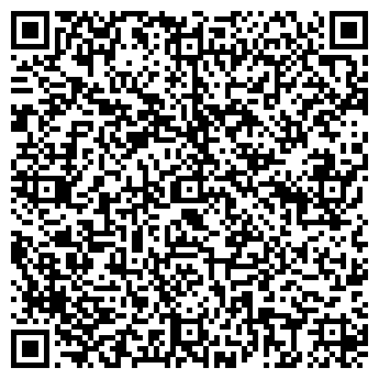 QR-код с контактной информацией организации Общество с ограниченной ответственностью Лесинвест, ООО ПФ