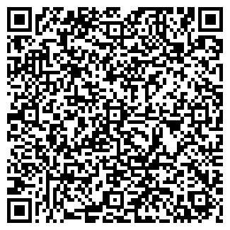 QR-код с контактной информацией организации Coffee2go