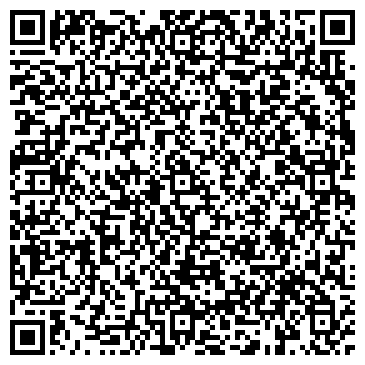 QR-код с контактной информацией организации Компания «ОСТА-Трейд»