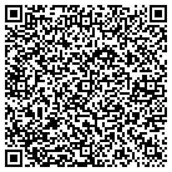 QR-код с контактной информацией организации Общество с ограниченной ответственностью ООО "Клевер хаус"