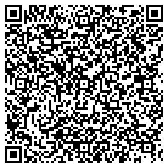 QR-код с контактной информацией организации ООО "Дельта-Про"