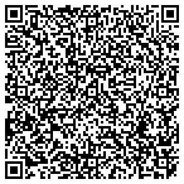 QR-код с контактной информацией организации ЗАО "Голографическая Индустрия"
