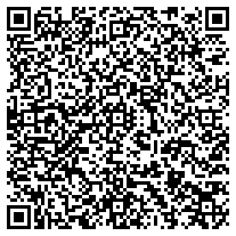 QR-код с контактной информацией организации ООО "Дунапак Таврия"