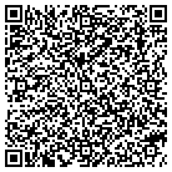 QR-код с контактной информацией организации Публичное акционерное общество АО «Черкассытара»
