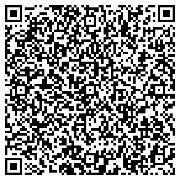 QR-код с контактной информацией организации Общество с ограниченной ответственностью ООО «Гофрапак»