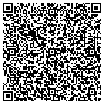 QR-код с контактной информацией организации ООО "КИТ ПЛЮС" филиал в г. Херсон
