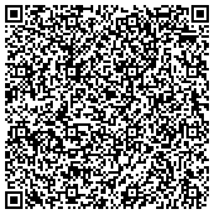 QR-код с контактной информацией организации Общество с ограниченной ответственностью Гофротара, гофроящики, картонные коробки, гофрокартон от производителя