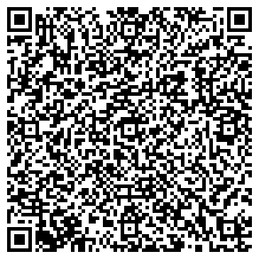 QR-код с контактной информацией организации ООО «Луганский картон»