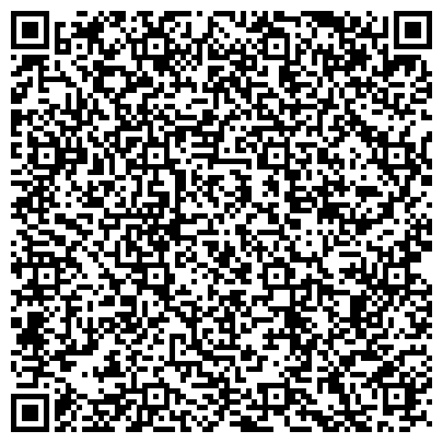 QR-код с контактной информацией организации Общество с ограниченной ответственностью Grand Prestige - Гранд Престиж