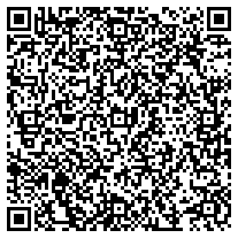 QR-код с контактной информацией организации ООО "Основа Папир"
