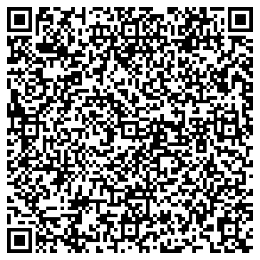 QR-код с контактной информацией организации Компания Крафт, ООО