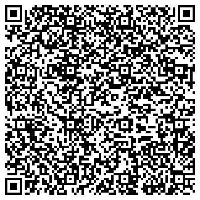 QR-код с контактной информацией организации Цюрупинский бумажный комбинат (Эрфольг Украина), ООО