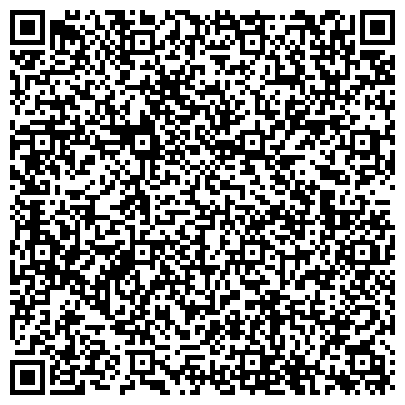 QR-код с контактной информацией организации Хозяйственные товары народного потребления, ООО