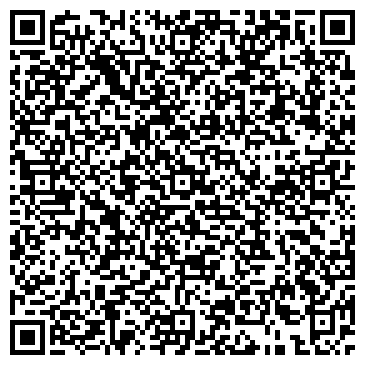 QR-код с контактной информацией организации Луганский картон, ООО