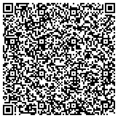 QR-код с контактной информацией организации Автостанция «Красногвардейская»