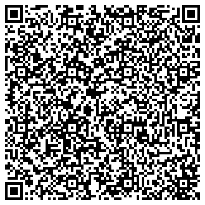 QR-код с контактной информацией организации Амкор ТП Украина,ООО (АМКОР ТОБАККО ПЕКЕДЖИНГ УКРАЇНА)