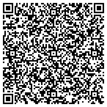 QR-код с контактной информацией организации Ксилграция 1, ООО