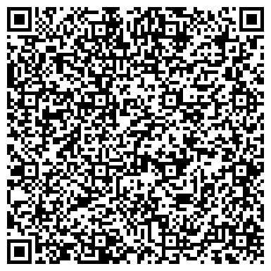 QR-код с контактной информацией организации БМпак Производственная компания , ООО