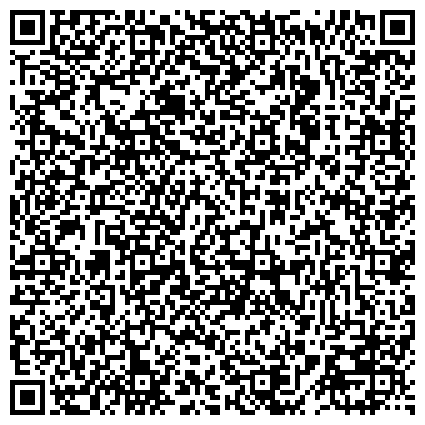 QR-код с контактной информацией организации Галичина-лес, лесопромышленная корпорация, ООО