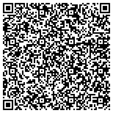 QR-код с контактной информацией организации Субъект предпринимательской деятельности Торговый Дом "Олимпия"