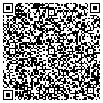 QR-код с контактной информацией организации ЗАО «РОС-ТРЕЙД»