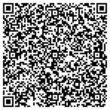 QR-код с контактной информацией организации ООО "ПромУпак"