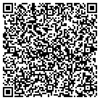 QR-код с контактной информацией организации Зюдпак Украина, ООО
