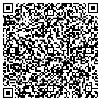 QR-код с контактной информацией организации Киевинтерпак, ООО