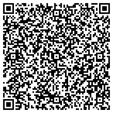 QR-код с контактной информацией организации Пако Ван, ООО