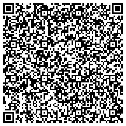 QR-код с контактной информацией организации Агрохолдинг Инсеко Международная семенная компания (ЄВРО НАСІННЯ), ООО