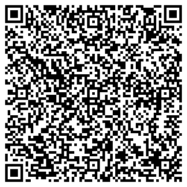 QR-код с контактной информацией организации Казацкое, Компания
