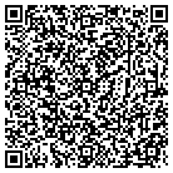 QR-код с контактной информацией организации ООО Строительная компания Бест Строй