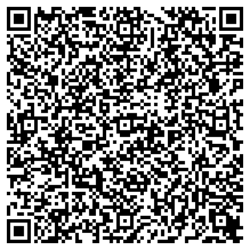 QR-код с контактной информацией организации Машинтерсервис, ООО