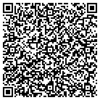 QR-код с контактной информацией организации Инкопак, ООО