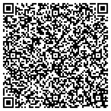 QR-код с контактной информацией организации Белтрансинвест, ООО