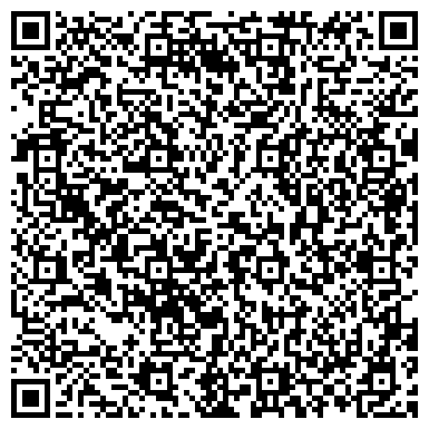 QR-код с контактной информацией организации Ви-Бижу(V-bijoux) TM, ЧП