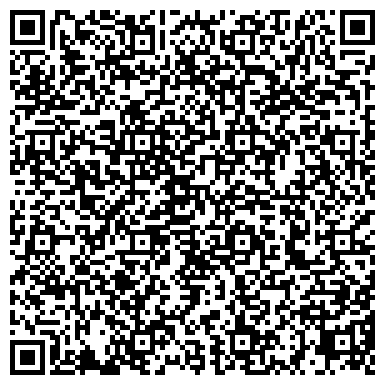 QR-код с контактной информацией организации Легион Трейд, ООО